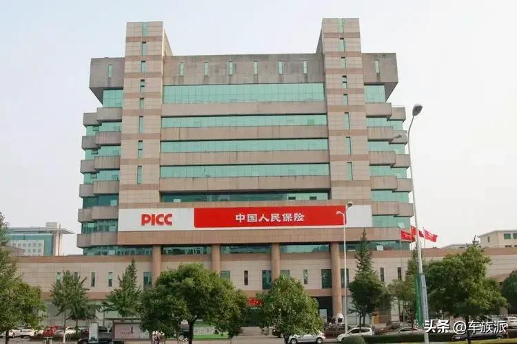 哪几家的车险比较靠谱,车险买哪家保险口碑好点