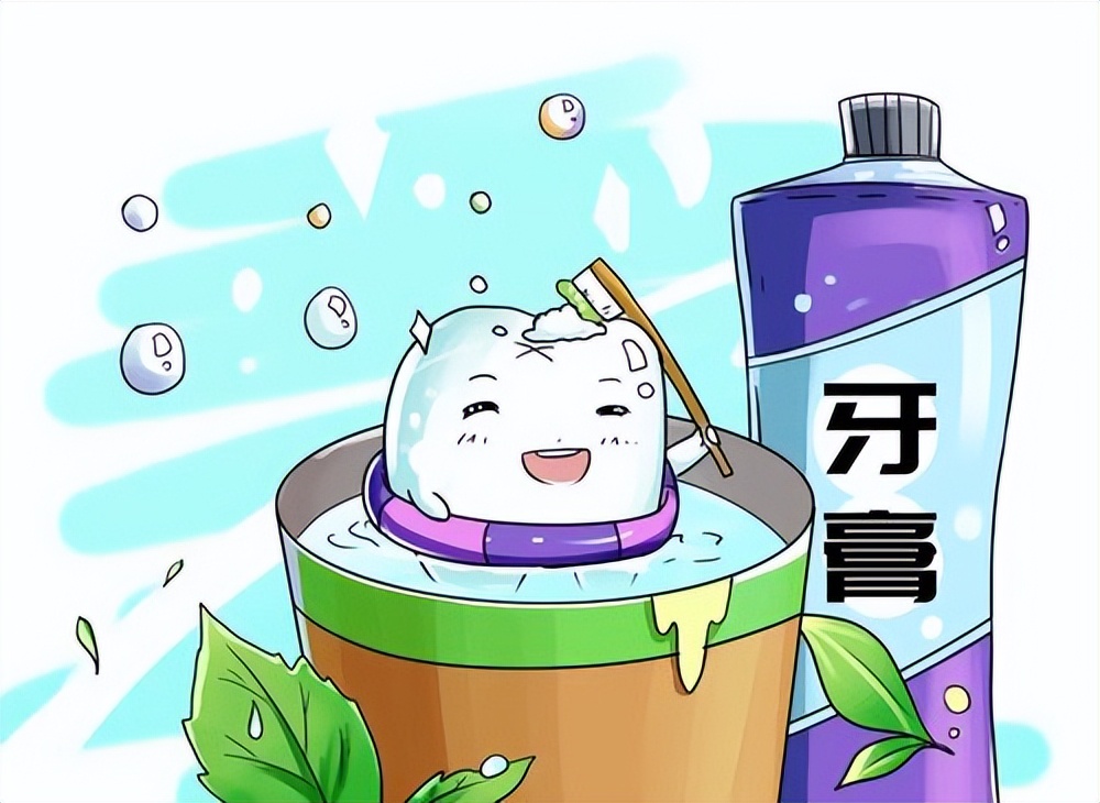 哪三种品牌的牙膏会致癌,网上说佳洁士牙膏致癌有这事吗