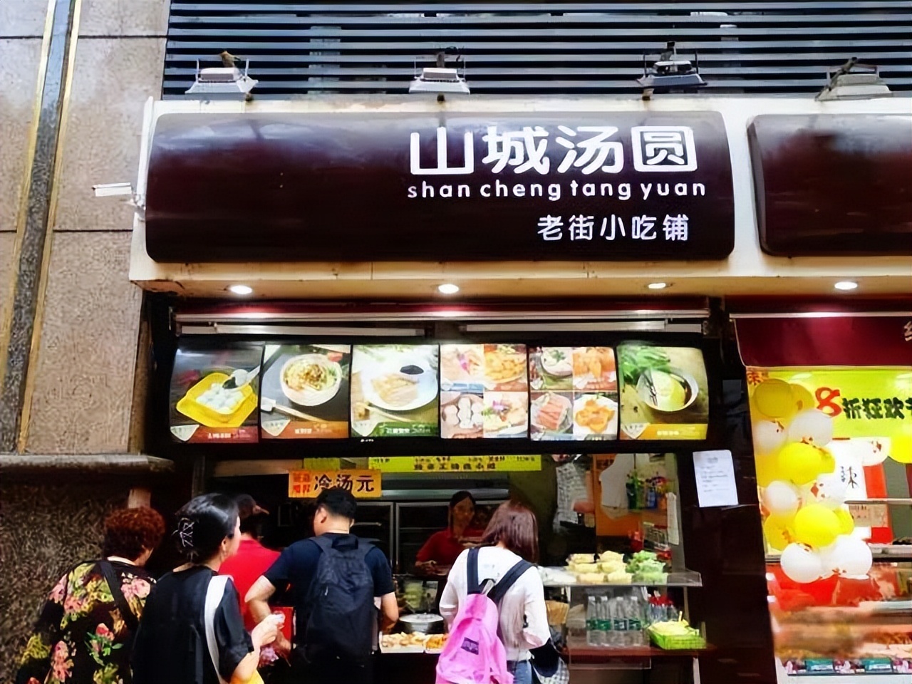 重庆旅游攻略五日游大概多少钱,重庆旅游3-4天亲子游攻略最佳线路