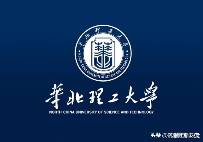更名成功的大学,近年改名成功的大学
