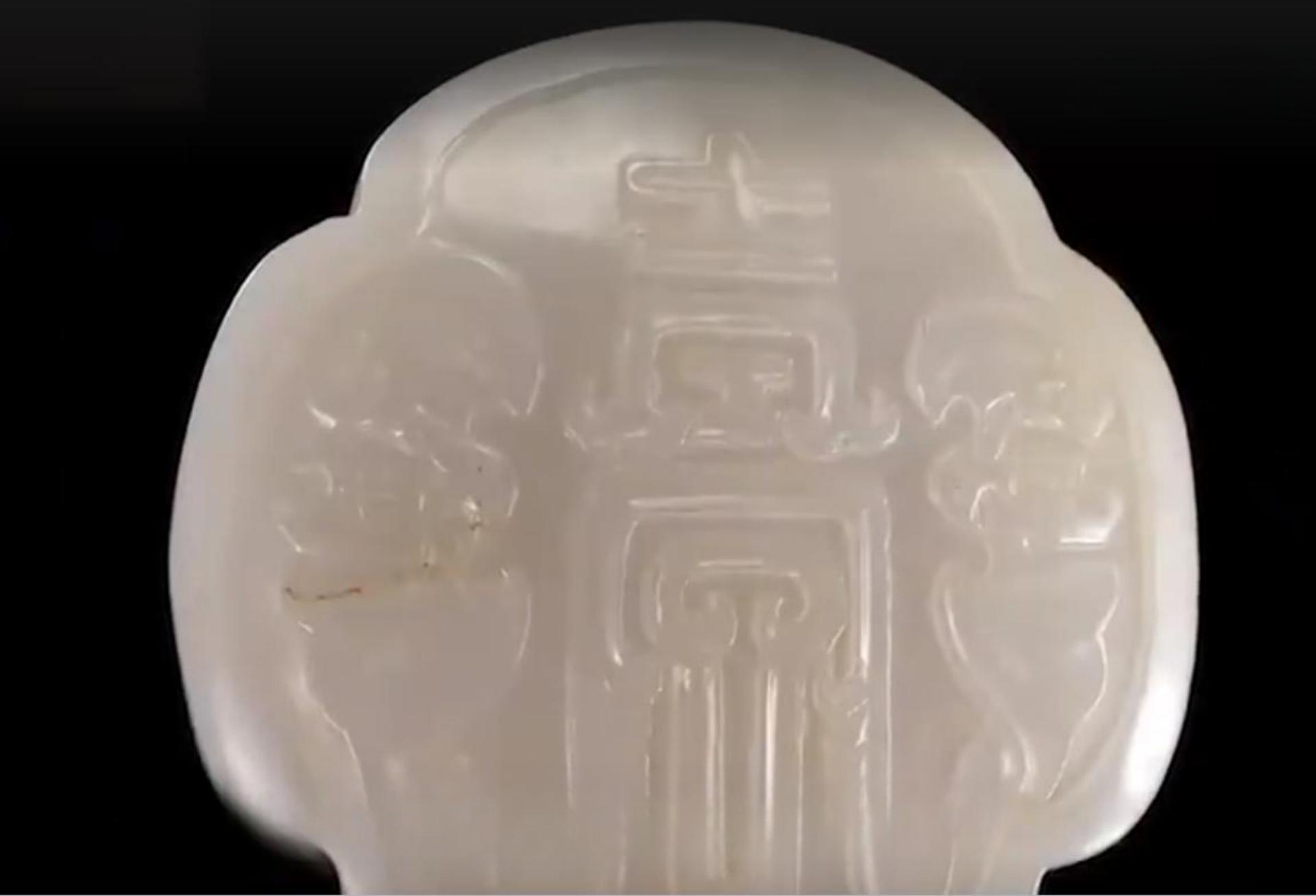 玉手镯家传之宝,家传之宝玉镯子