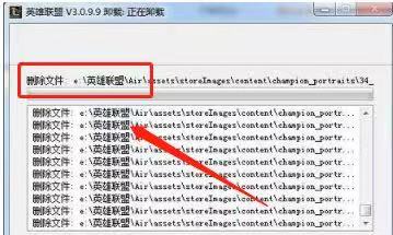 lol美服测试服pbe,lol美服登录选不了pbe为什么