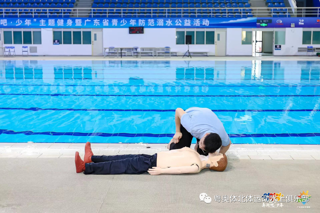 奔跑吧儿童青少年主题健身活动,奔跑吧少年主题健身活动湖北