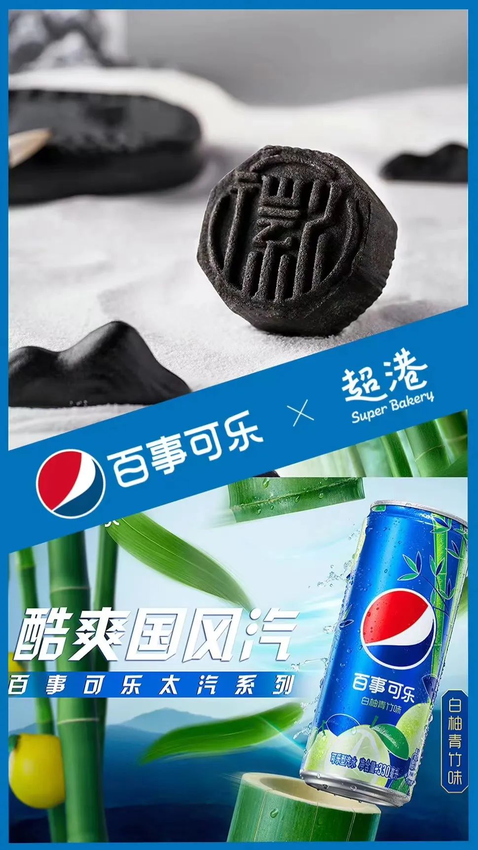 天价月饼过度包装,天价月饼监管执法不严案例