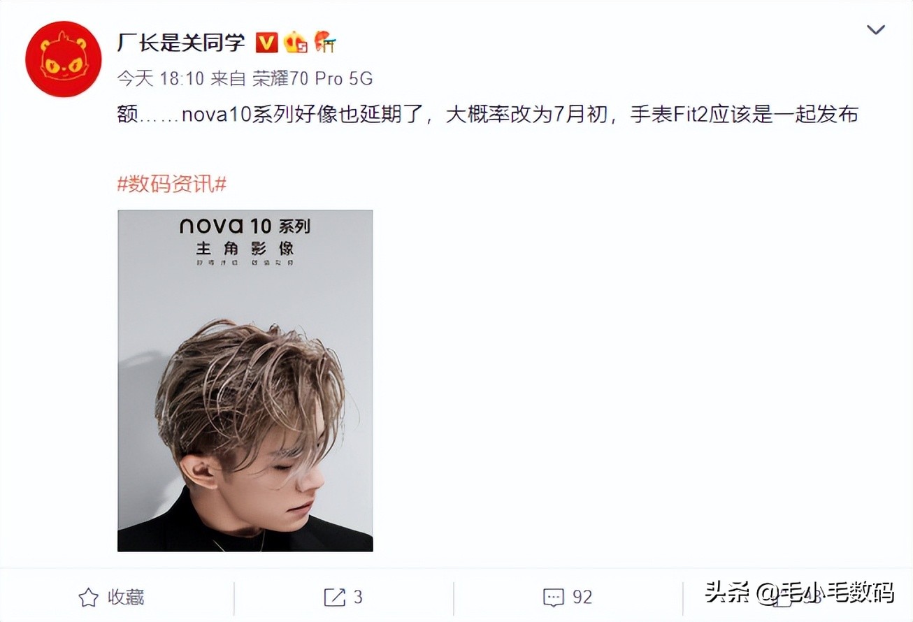 小米华为三星oppo对比,小米苹果oppo华为哪个好