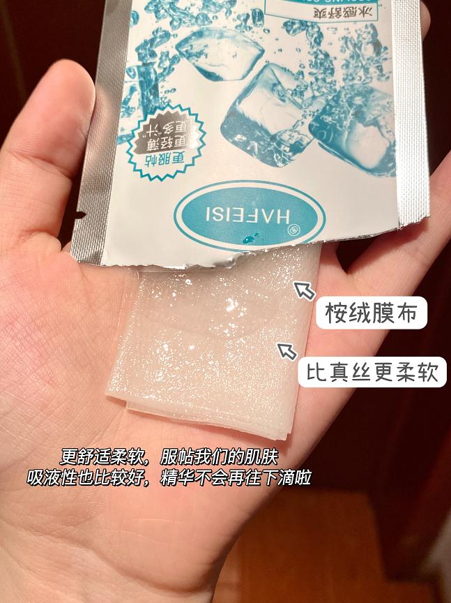 开学季肌肤怎么护理,开学保养皮肤