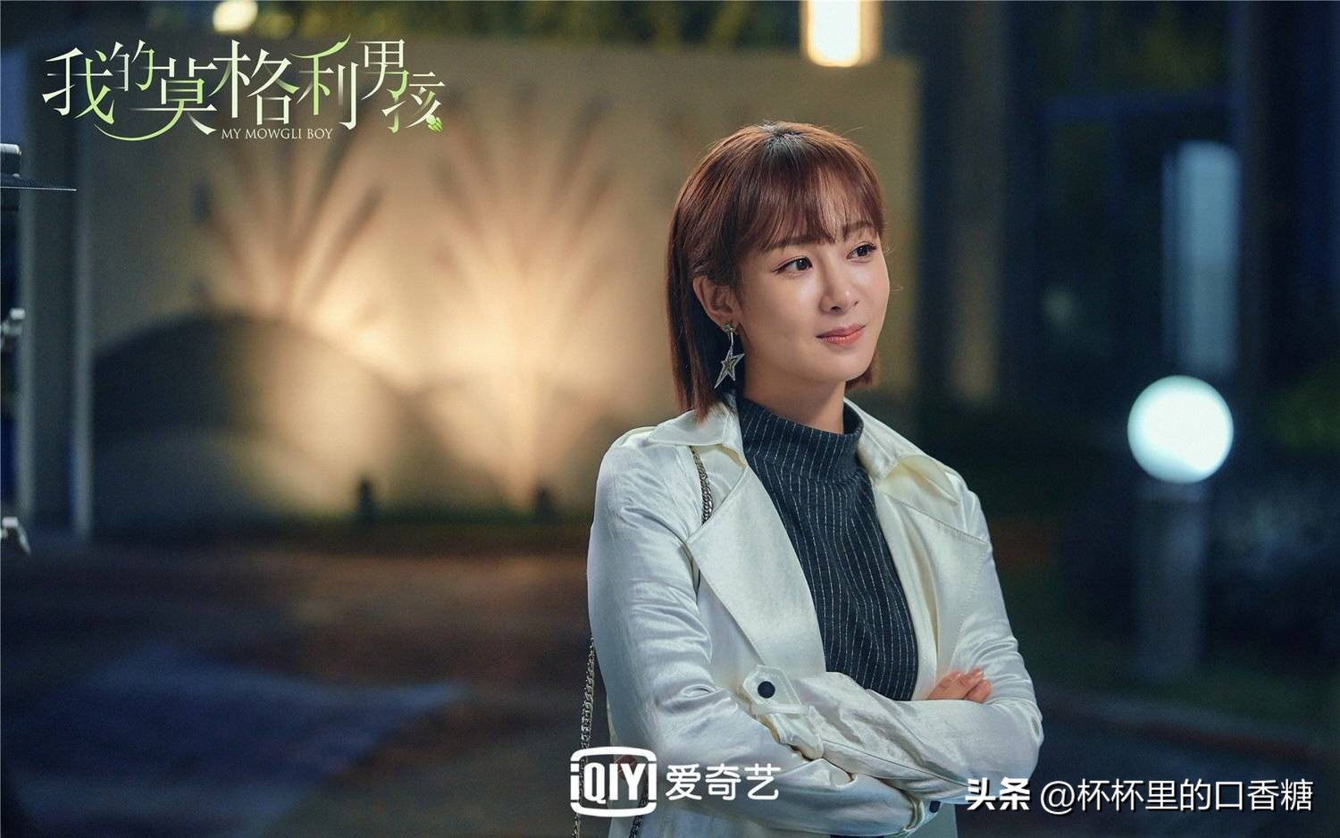 杨紫香蜜电视剧大全,杨紫香蜜沉沉全集解说