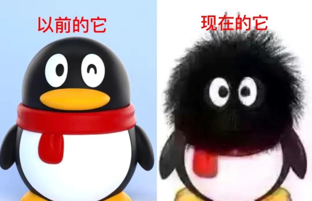 已经成为老古董的东西有哪些,十年前旧版qq