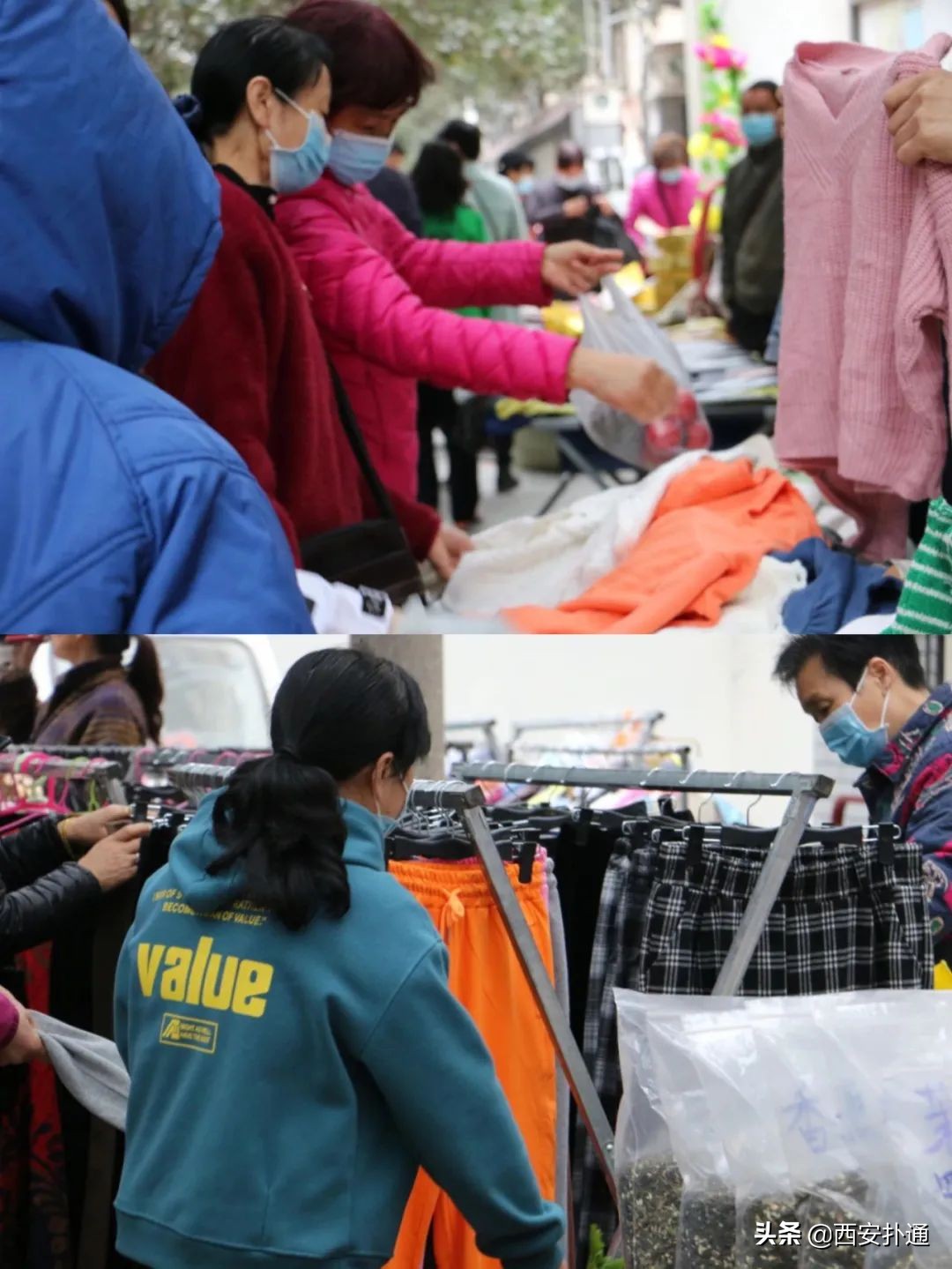 西安北郊最便宜菜市场在哪里,西安市全天人多的菜市场