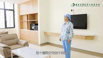 郑大二附院产房陪产,家庭陪产暖心服务