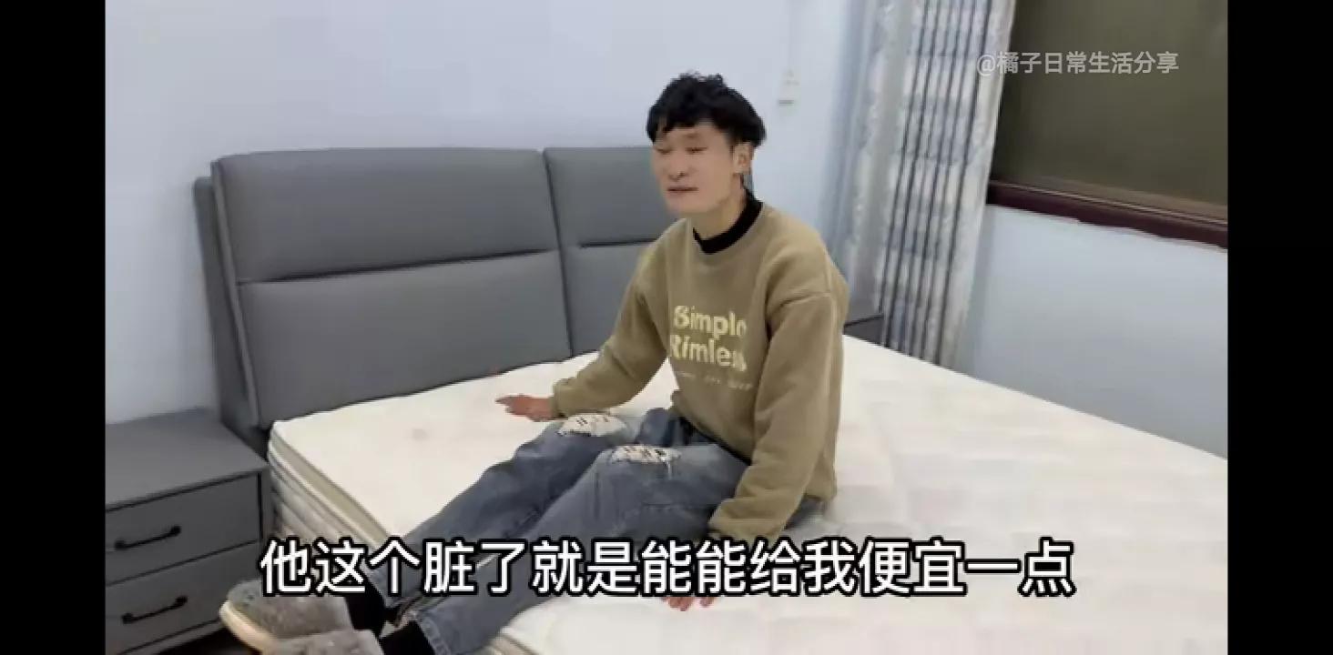 小贤半夜被橘子叫醒,小贤突然约橘子去他家吃饭