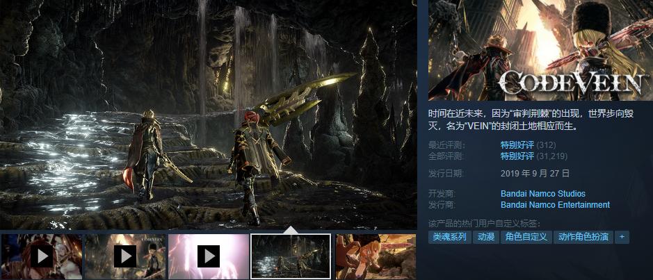 steam冬促泰坦陨落2,steam20周年礼物泰坦陨落2