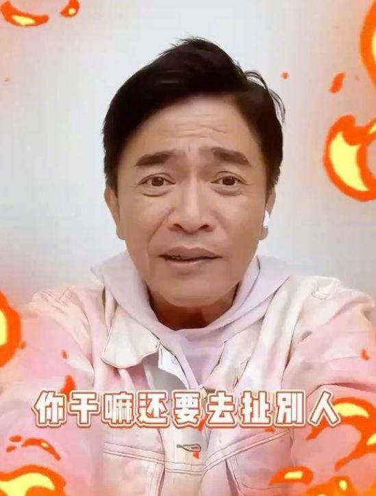 吸毒、性骚扰、拍小视频、涉黑、自杀，弯弯娱乐圈可太热闹了