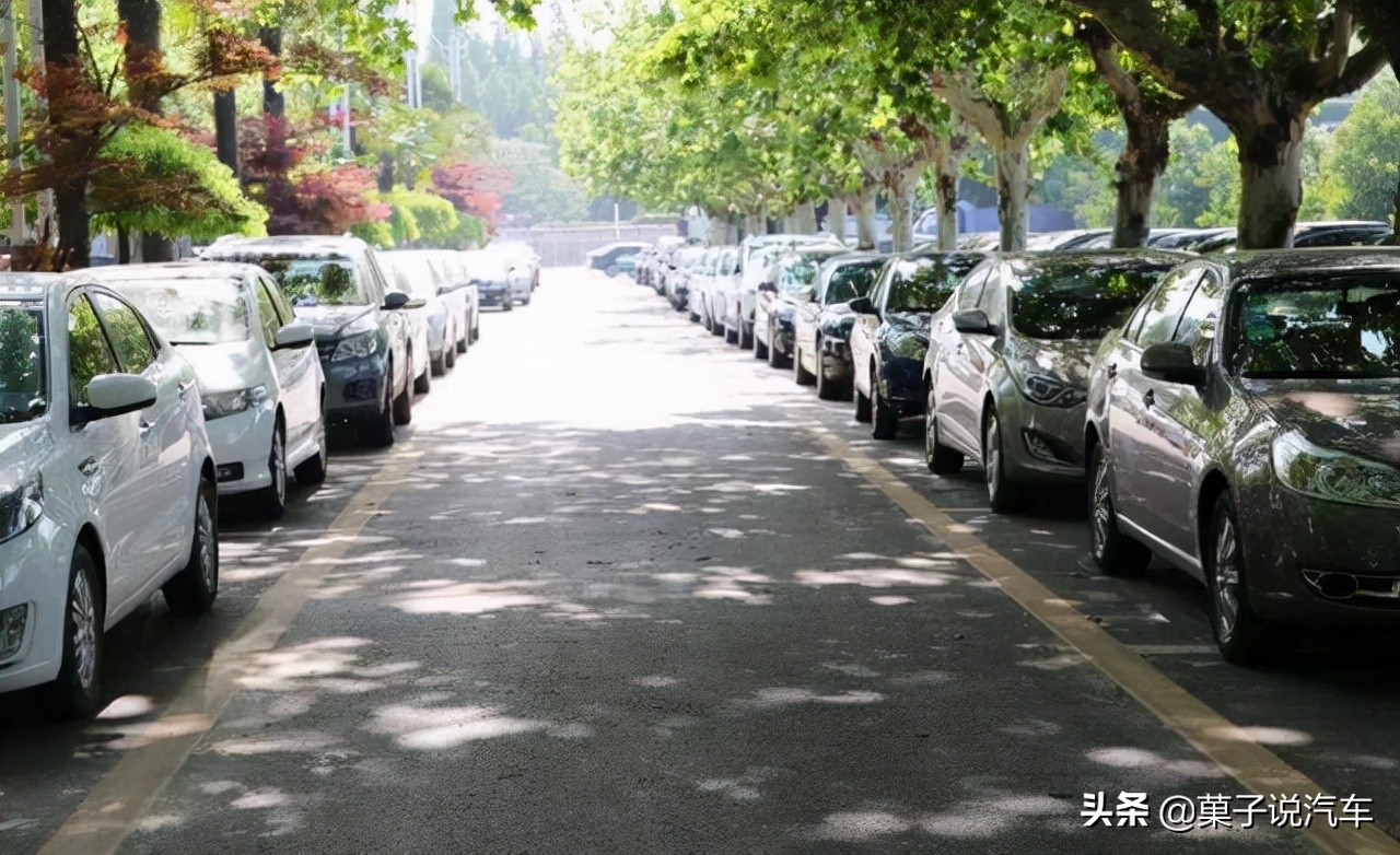 车子偶尔露天暴晒,车子长期在高温下暴晒有什么影响