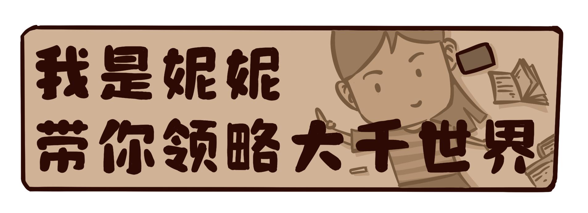 过寿能过两次吗,过寿有什么规定