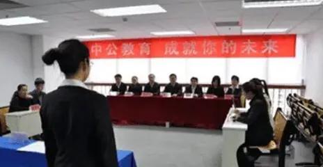 事业单位面试培训协议班,事业单位面试培训价格