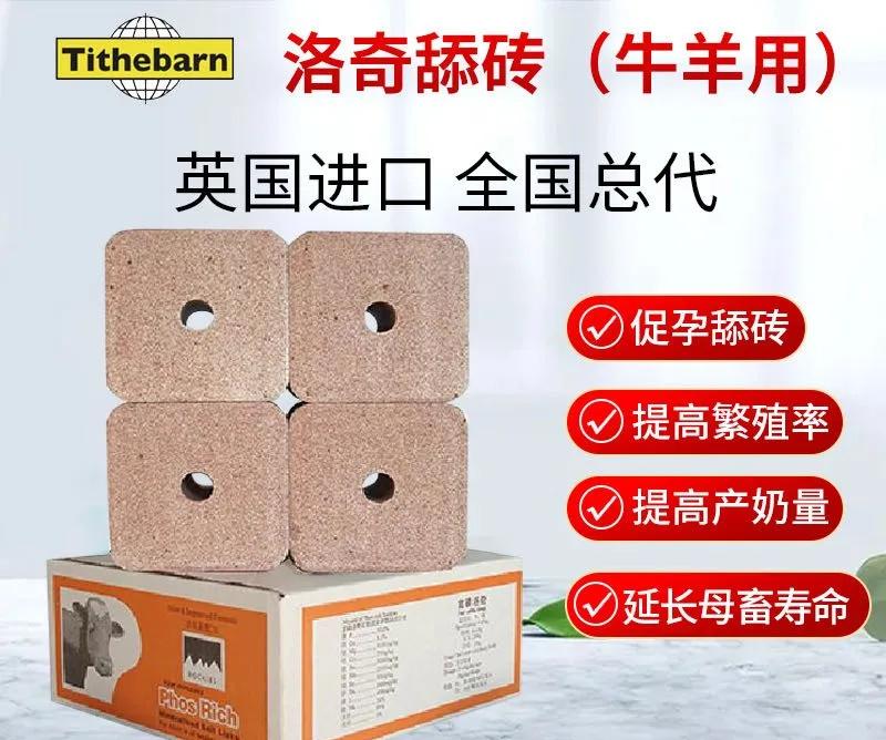 母牛胎衣不下的防治,母牛胎衣好几天不下的解决方法