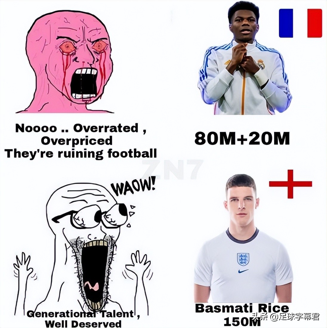 每日足坛趣图：皇马的14座欧冠奖杯该怎么摆对称？