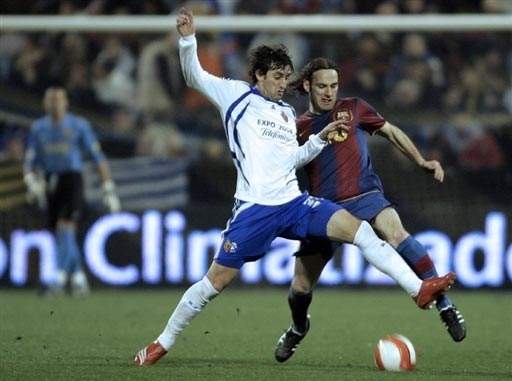 西班牙足球落寞的豪门,欧洲五大豪门足球俱乐部