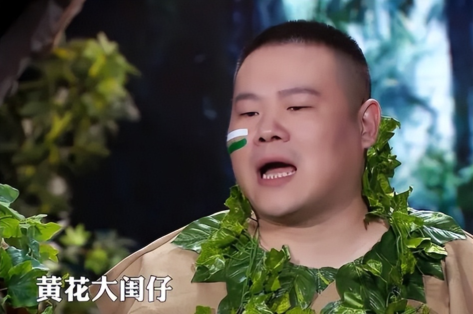 岳云鹏成名之前的真实经历,岳云鹏屌丝逆袭成功