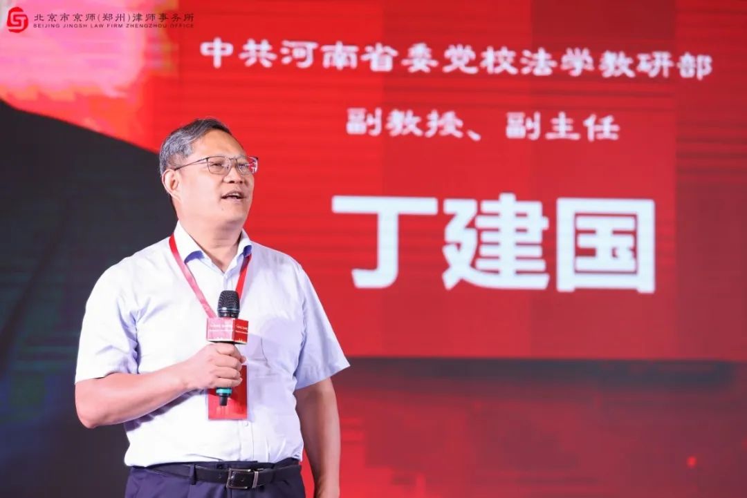 北京市京师郑州律师事务所,解读北京京师律师事务所