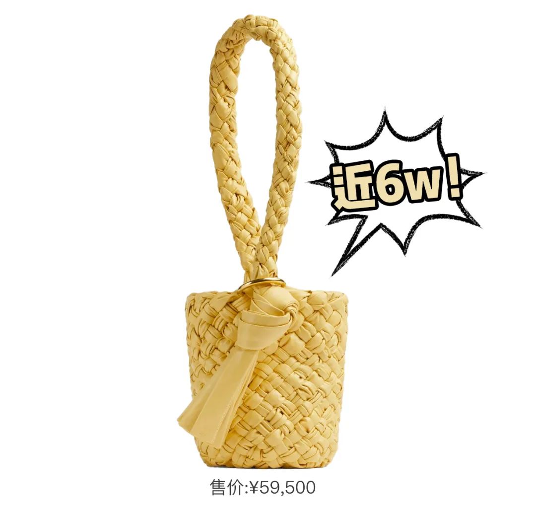 BV新包单只近60000，是真值当还是智商税？