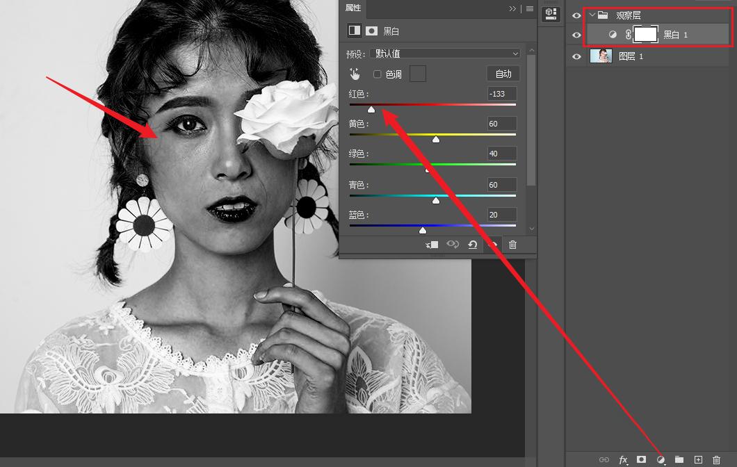 学ps人像精修图课程多少钱,人像精修ps教程的博主