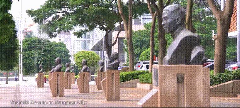 开年《狂飙》的江门，为什么传统且洋气？