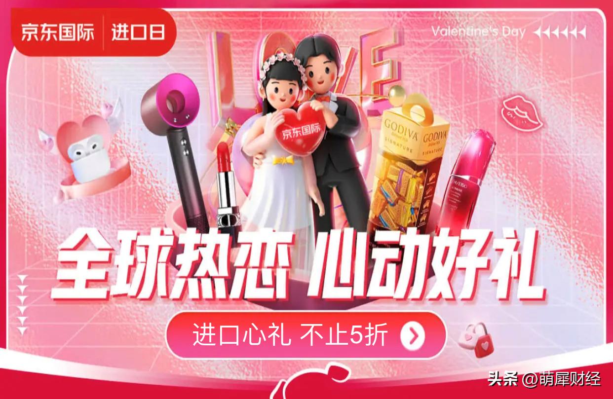 迪奥情人节口红礼盒秒杀,迪奥情人节限量款包包