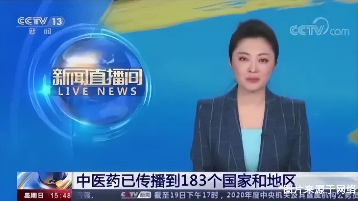 非凡百年追求真理,非凡十年医学