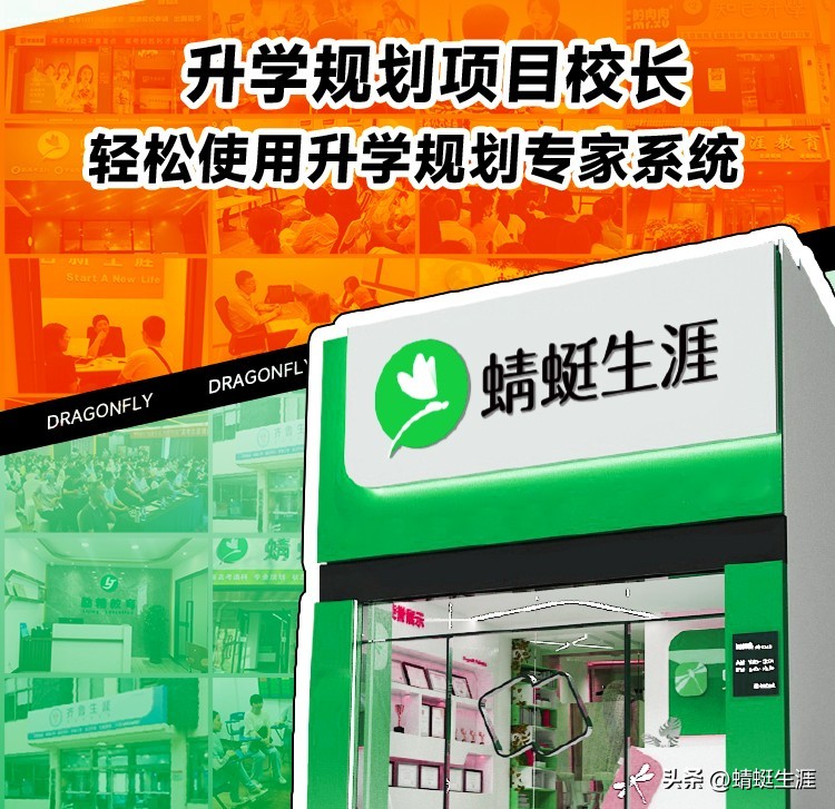 投入5万的创业项目,3到5万小本生意加盟项目