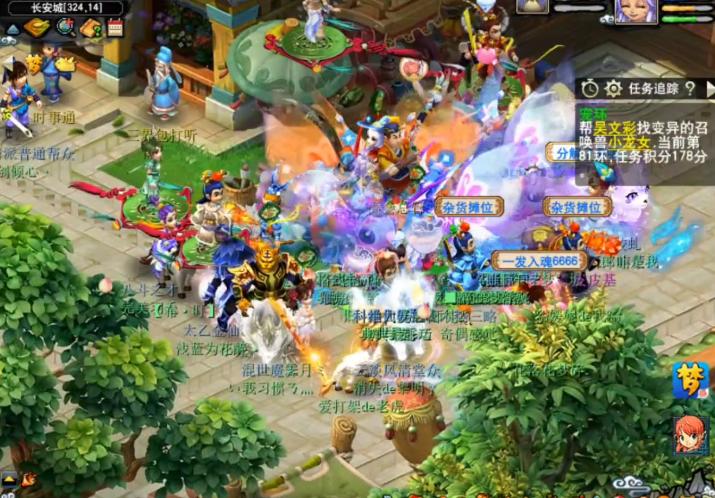 宠环要变异怎么跳过,宠环变异给多少积分