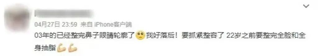 2022年女人要拿什么来保护自己,2022年的女性该怎么活