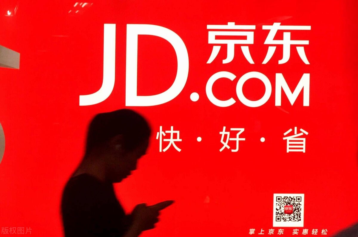 京东被骂事件完整版,京东为何一再延迟发货