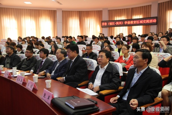 高新技术开发区实验幼儿园,开发区实验幼儿园