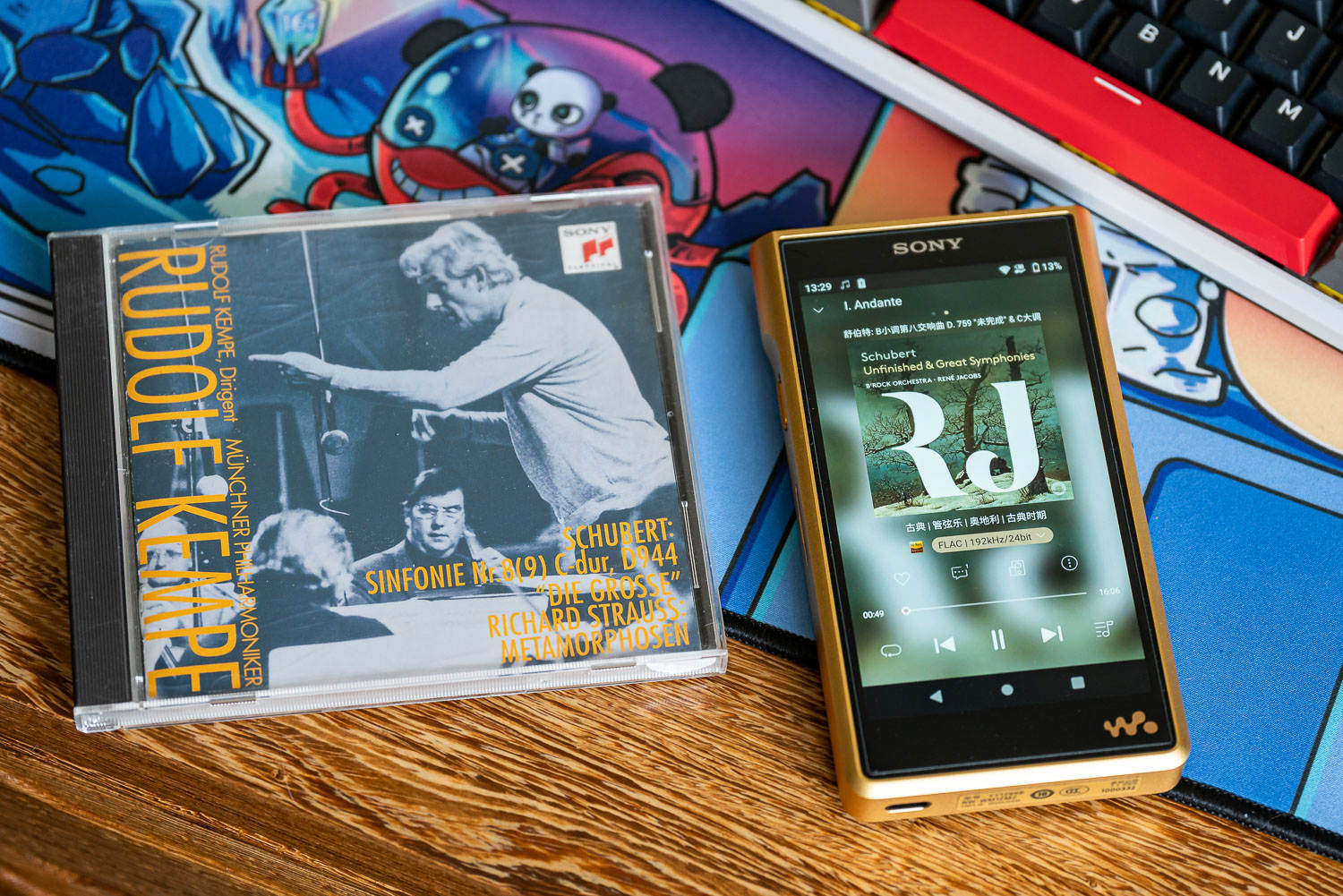 索尼音乐hi-res音源音质最好,索尼精选hires音乐用什么播放器