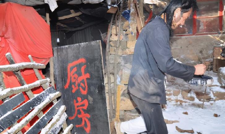 山东一位道长坚信龙真实存在，并上山寻龙16年，至今仍在山上坚持