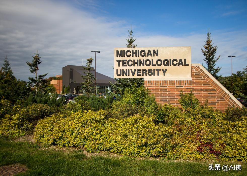 2022美国50所最好的公立大学（排名从最贵到最便宜）