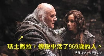 我的世界哥斯拉23只泰坦巨兽介绍,哥斯拉电影里的17位泰坦巨兽排名