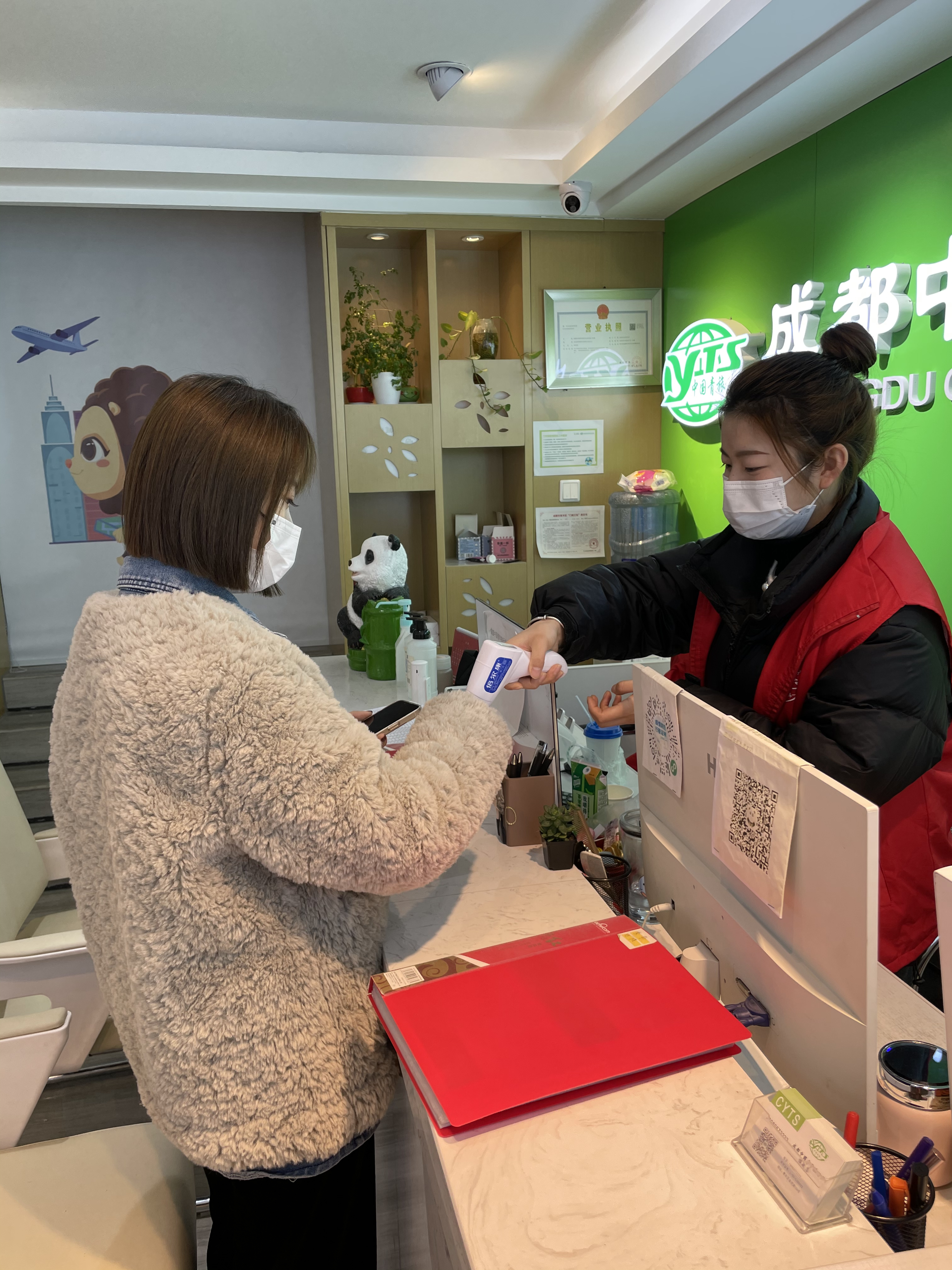 成都旅行疫情政策最新,目前成都旅游疫情怎样了