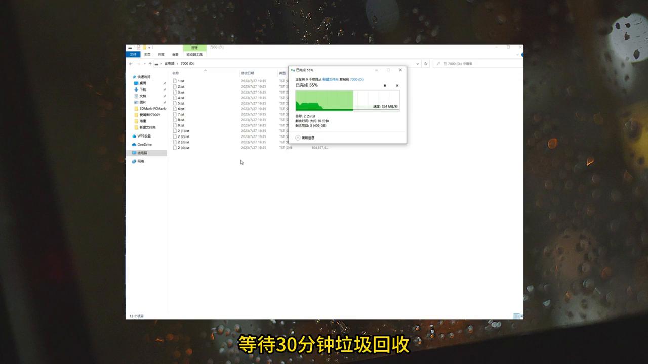 爱国者p7000d固态硬盘测评,爱国者固态硬盘p7000哪个型号最好