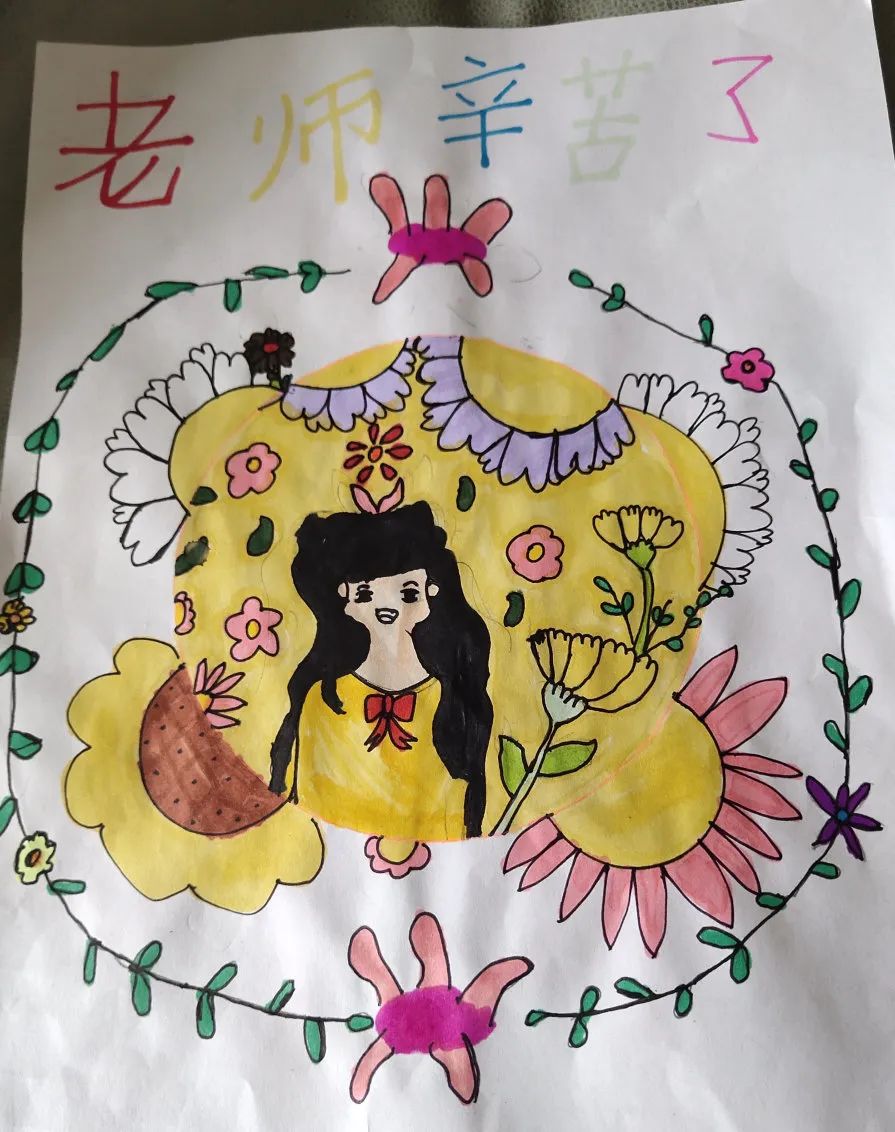 礼赞教师节情满中秋月推文,礼赞教师节情满中秋月心愿卡