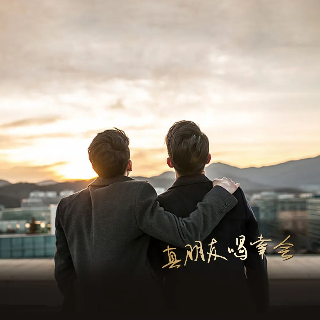 幸会意思,幸会是什么意思网络