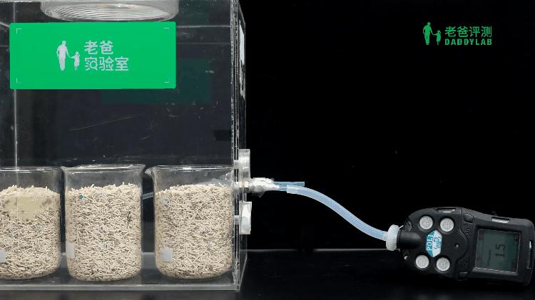 纯福猫砂甲醛超标,猫砂甲醛排名前十