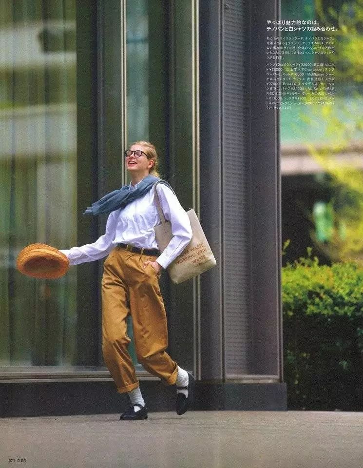 从20-30岁，这几本日本杂志是你最好的通勤手册