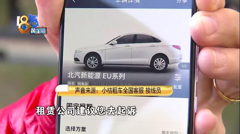 车子修了还要赔偿损失费吗,车子修完被拖走押金能退吗