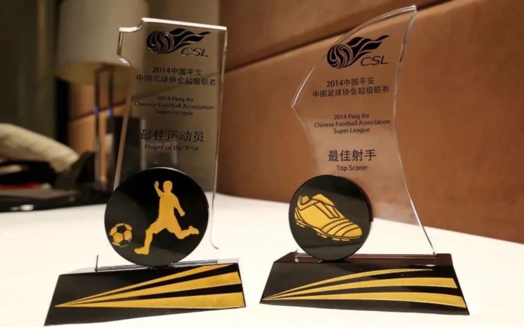 艾克森亚冠表现,艾克森登顶中超历史射手王