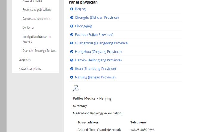 澳洲学生签证500拒签,澳洲学生签证要提交雅思5.5