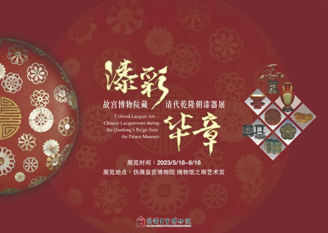 长春必去十大网红地,来长春打卡每日更新哪家火爆