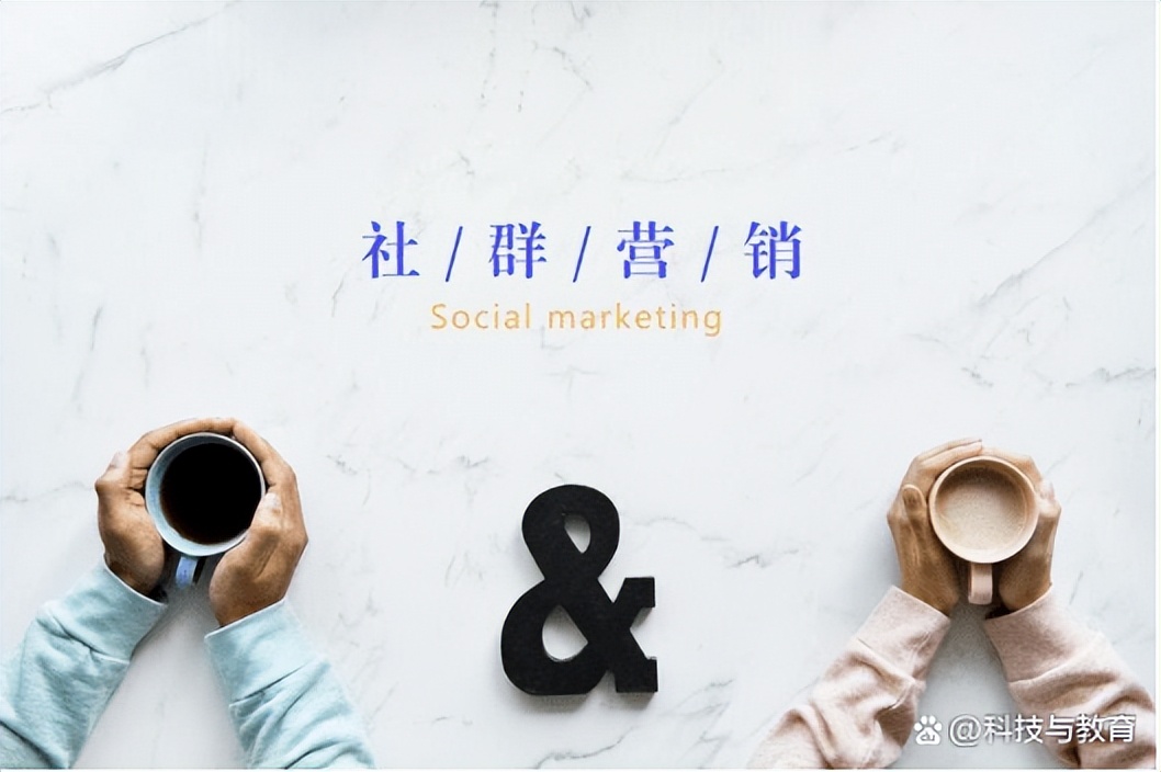 装修社群营销7种裂变引流方法,奶茶社群营销7种裂变引流方法